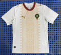 maillot MAROC 26-27